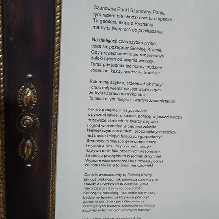 ファームステイ Sielska Kraina