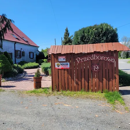 Sielska Kraina ファームステイ ゾンプコビツェ・シロンスキエ